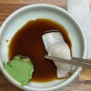 삼우삼천포 이미지