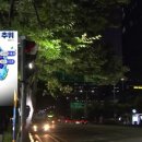 국제시스템(주) 이미지