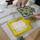 감각적인 타일 냄비받침대 이미지