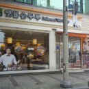 미니스톱 수유점 이미지