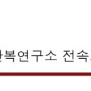 모델디자인연구소