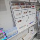 골든뷰티 | 영천 하양 내성발톱 무좀발톱 고민 여기서 끝냈어요~ 골든풋 영천점 재은네일뷰티