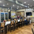 토실배기 이미지