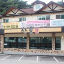 별나 이미지
