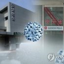 장연보건지소 이미지