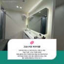 소사휘트니스 이미지