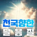 국향스튜디오