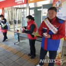 건천(부산)휴게소 화장실 이미지