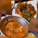 맛밥 | 남해 아난티 근처 아침 식사 가능한 '맛밥' 방문 후기(깔끔하고 든든한 조식)