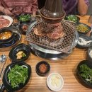 대교여행사주 다이닝코드