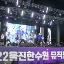 팜뮤직 쿠키뉴스