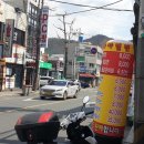 진가야밀면 이미지