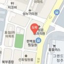 이성웅외과의원 이미지