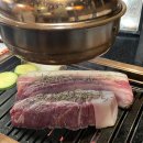 맛돼지종점