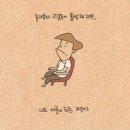 둘리상사 이미지