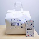 사회적경제유통센터 안산이랑 건강꾸러미 세트 먹어본 후기
