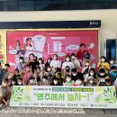 달성군청소년센터 이미지