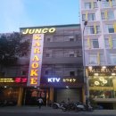 블루가라오케 - 창원시 진해구 냉천로 19-1 | [다낭 가라오케 추천] 준코 가라오케(JUNCO KARAOKE) 후기 | 가격·위치·운영 정보