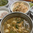 만물식육식당 이미지