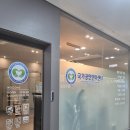 용인안마원 이미지