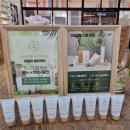 제일미용상사 | 청주미용재료 마스터상사 남들이 안하는 걸 시도해 매출오르는 청주미용재료상