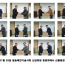 김경식축사 이미지