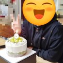 인트로케이크 네이버블로그