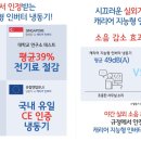 케이스마트환경 네이버블로그