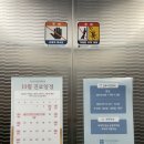 성지가정의학과의원 이미지