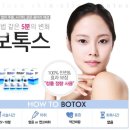 제주제일의원 이미지