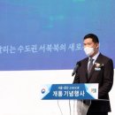 008-문산-008 이미지