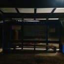 신흥마을회관 내 이미지