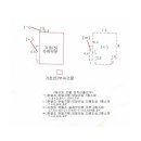 남구-74 이미지