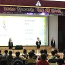 선산초등학교 이미지