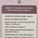 설악바다 통나무 펜션 네이버블로그