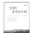 연세세무회계 이미지