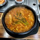 계산동생생동태탕해물집 | 계양구청 근처 24시간 '생생동태탕해물집' 10년째 찾는 이유