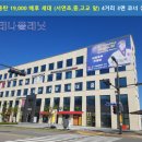 에이스플래닛 네이버블로그