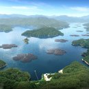 국제에너지 태양광발전소 이미지