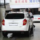 모터랜드셀프세차 이미지