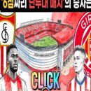 소로3-25 이미지