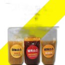 황금족발소머리국밥
