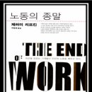 미리에셋
