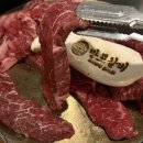 그린한우백화점 | [반포 고속버스터미널 반포갈비 ] 고속터미널맛집 반포소고기 제대로 먹고 온 후기!🥩