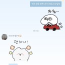 혜원건강원 | 2024 Feb