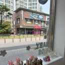 옐로베베청주 이미지