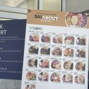 샐러바웃하남점