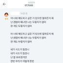썬소일 이미지