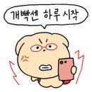 국수곡 이미지