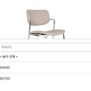 이든체어
